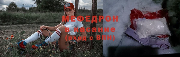 спайс Богданович