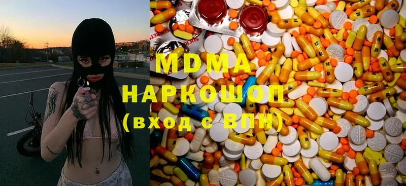 MDMA молли  Духовщина 